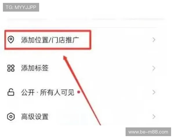 如何通过抖音团购限购购买游戏币并获得最大优惠技巧