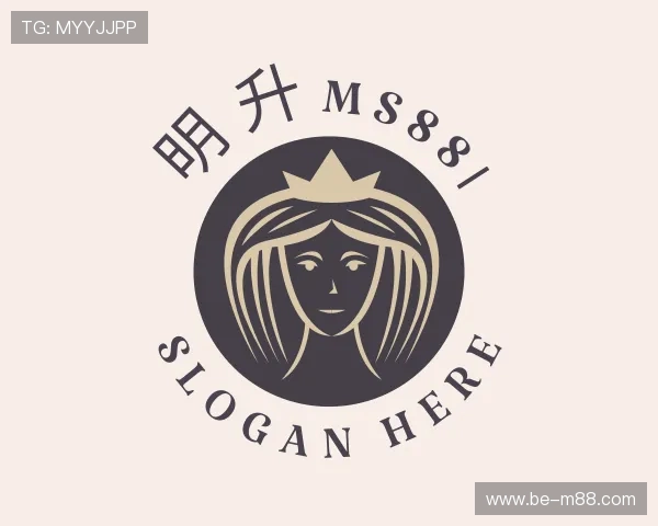 认识明升ms88